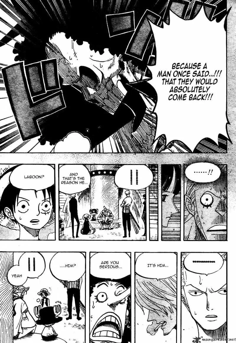 One Piece - undefined - Page 12