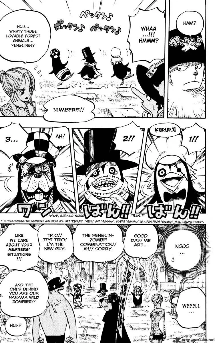 One Piece - undefined - Page 13