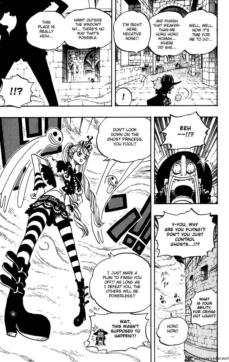 One Piece - undefined - Page 18