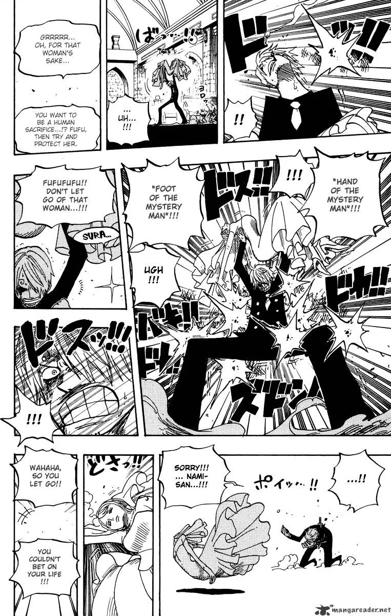 One Piece - undefined - Page 12