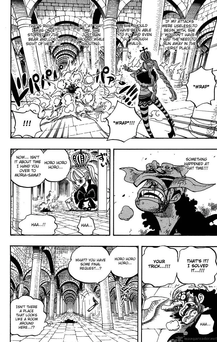 One Piece - undefined - Page 18