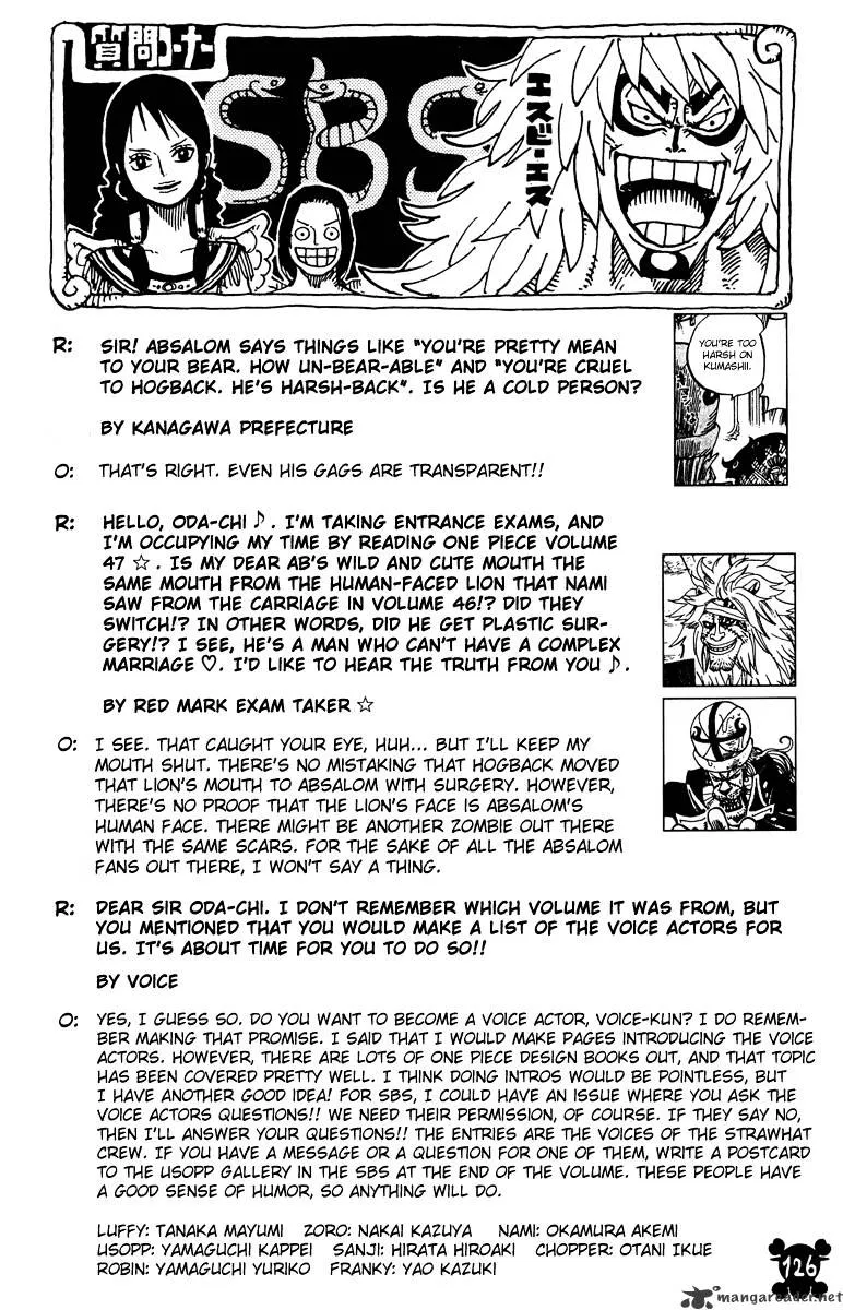 One Piece - undefined - Page 20