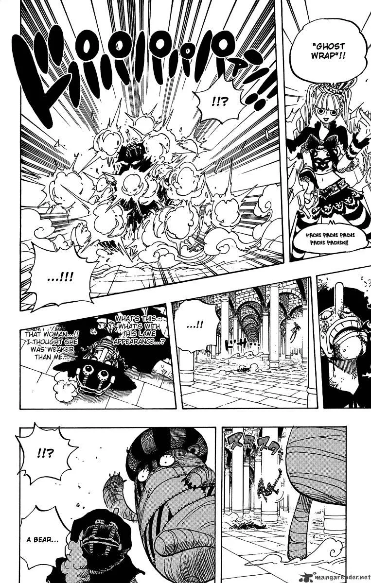 One Piece - undefined - Page 14