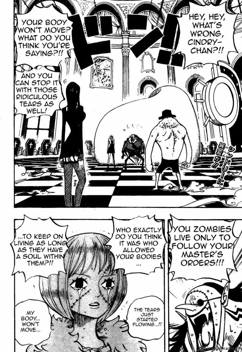 One Piece - undefined - Page 2