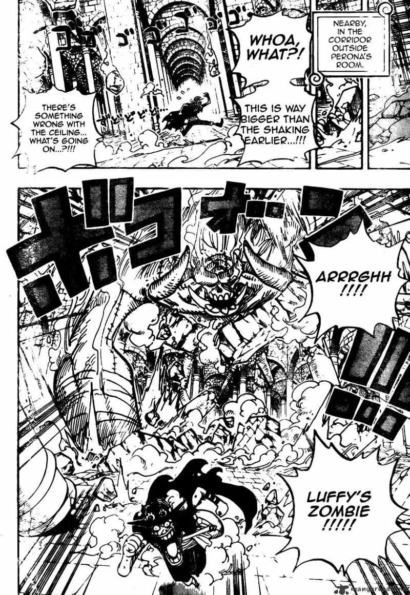 One Piece - undefined - Page 11