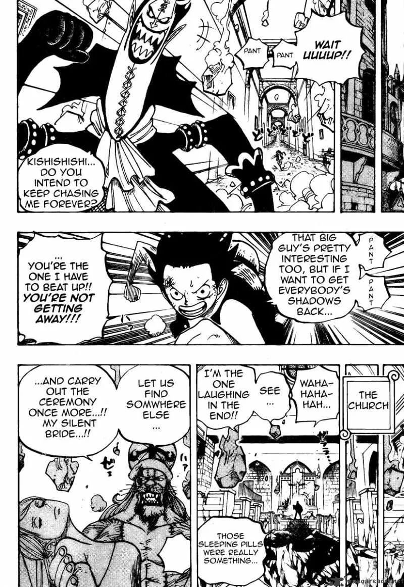 One Piece - undefined - Page 14