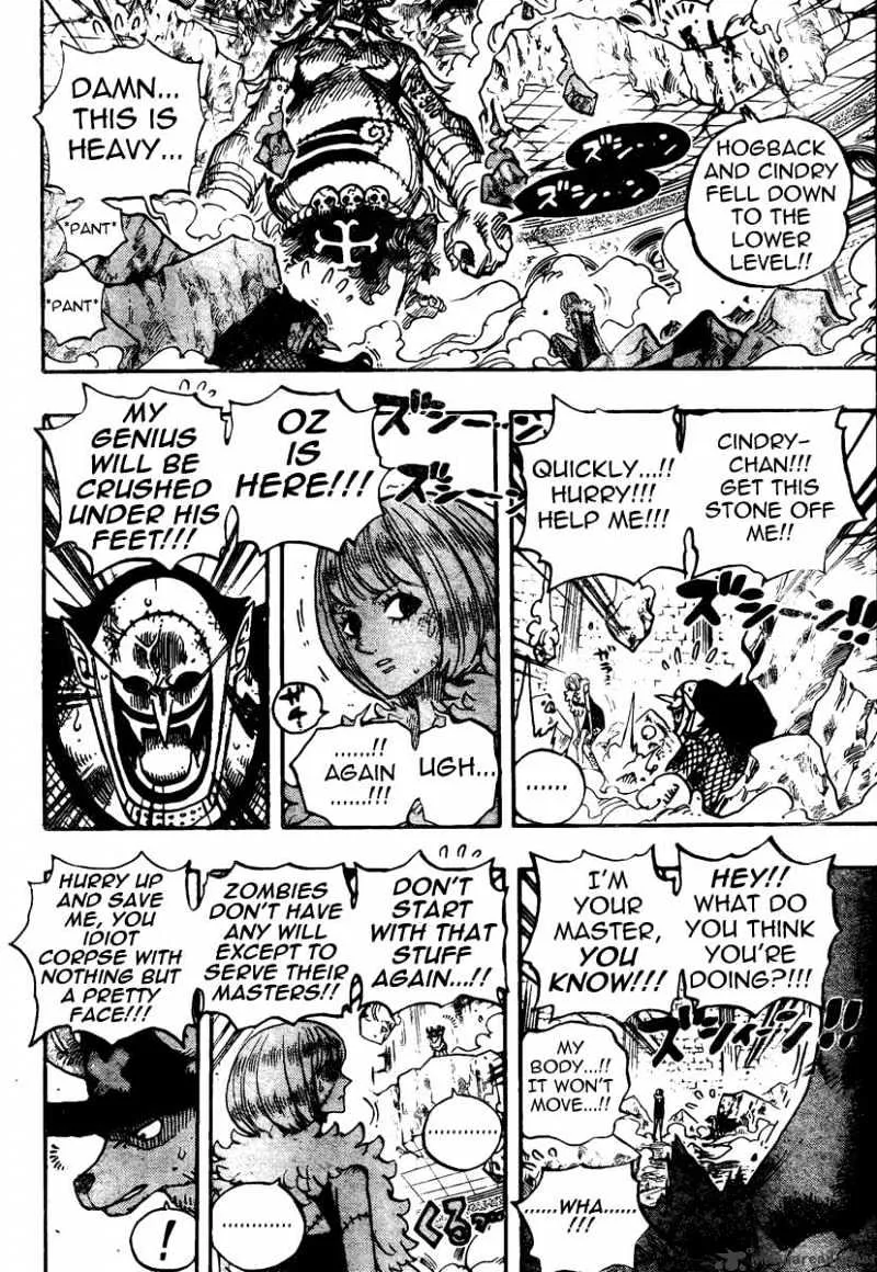 One Piece - undefined - Page 9