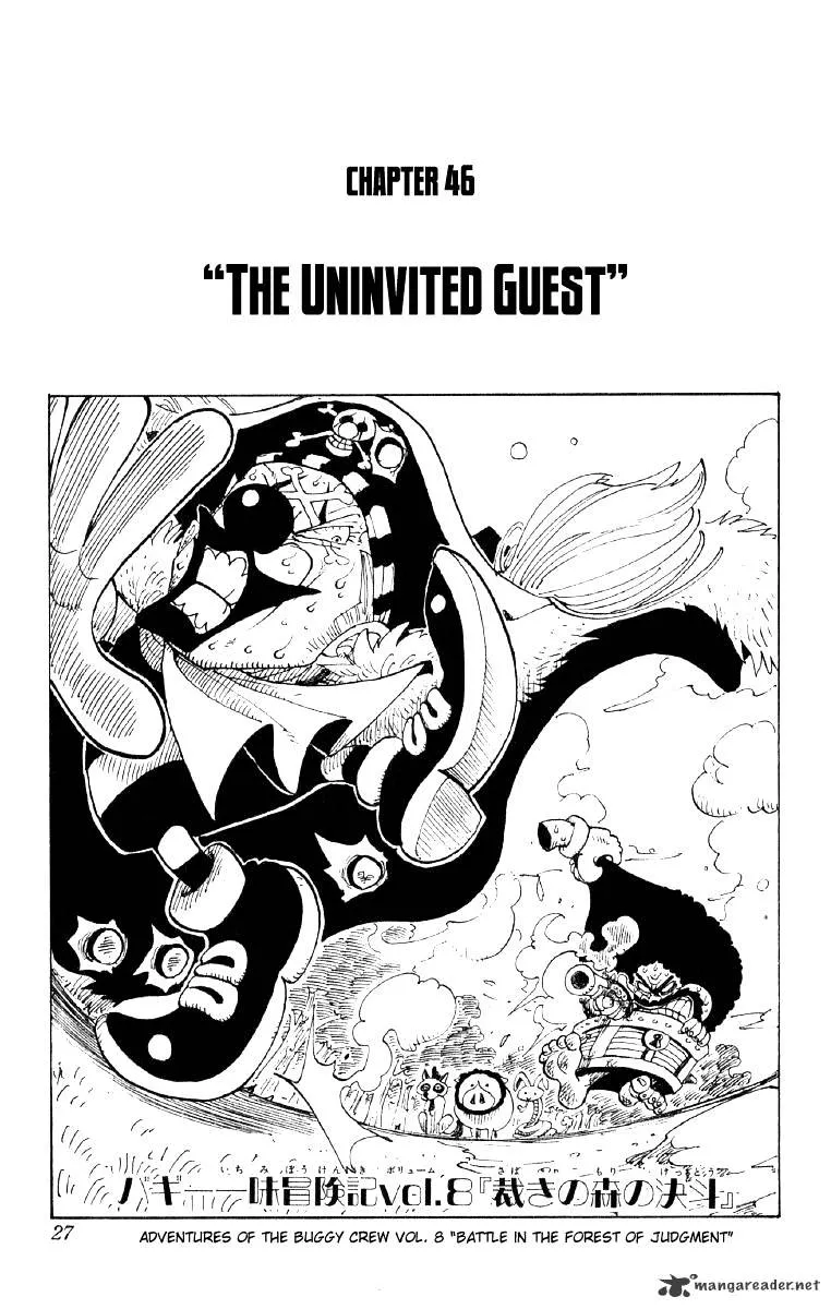 One Piece - undefined - Page 1