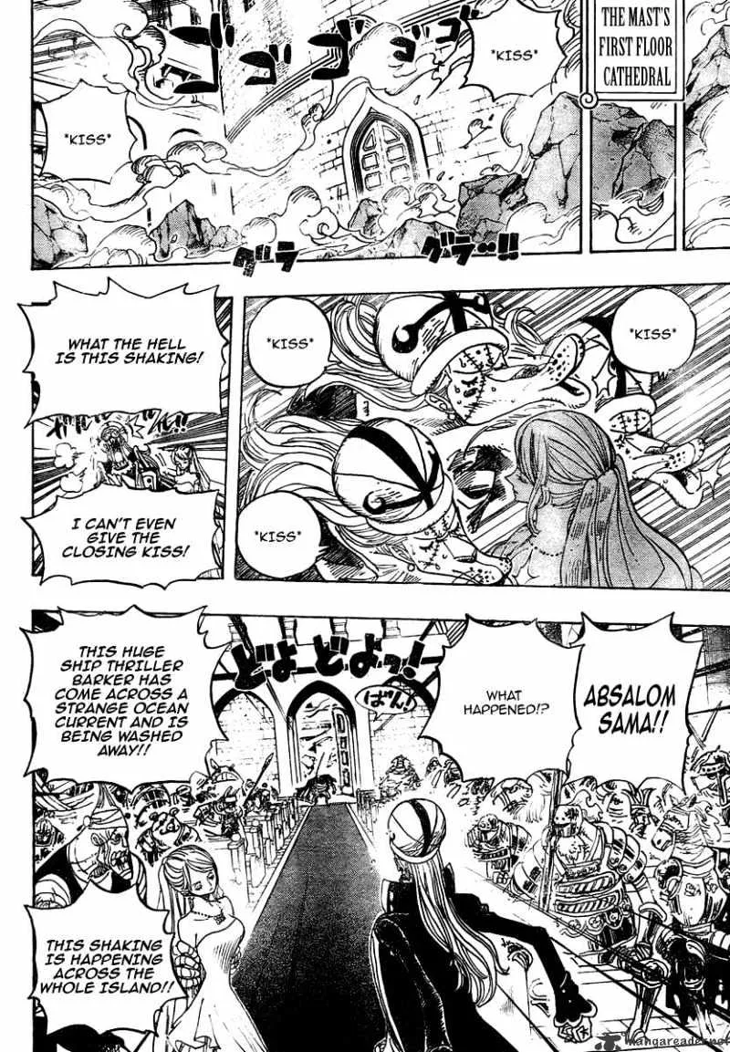 One Piece - undefined - Page 15