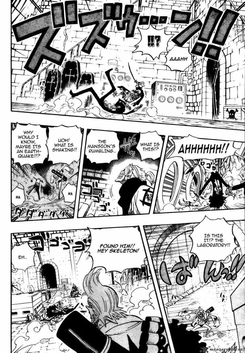 One Piece - undefined - Page 11