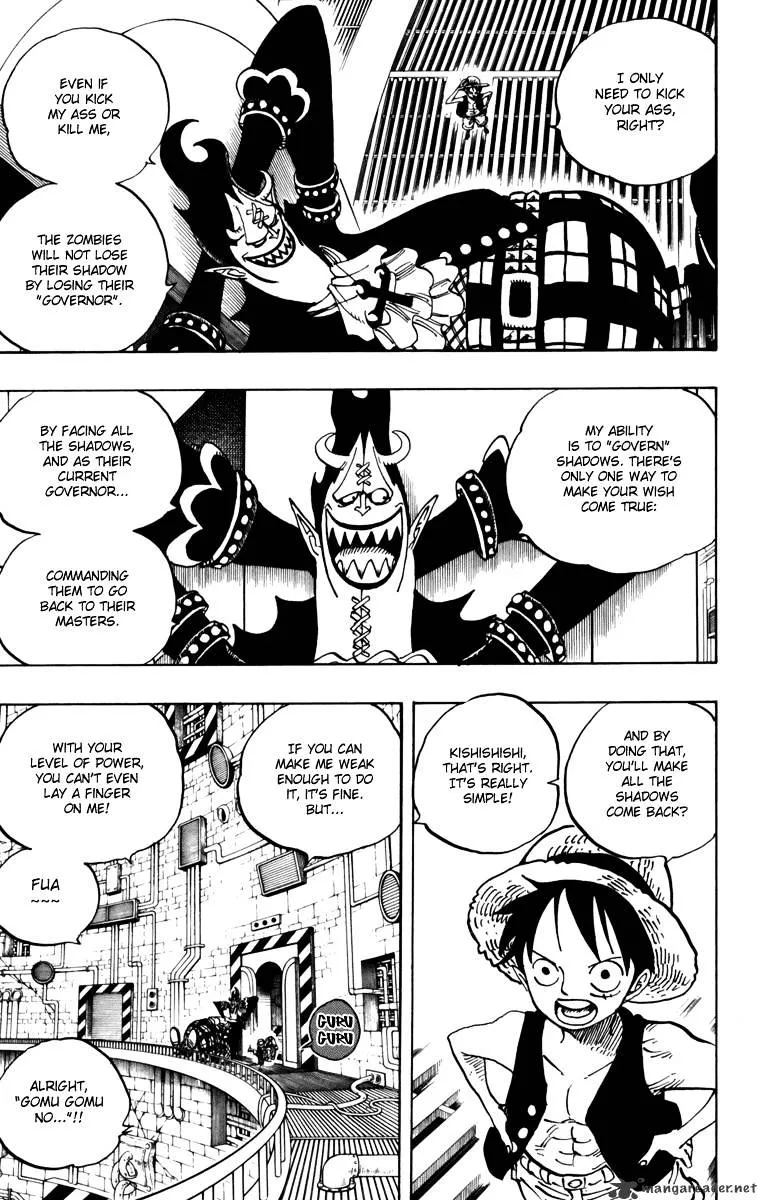 One Piece - undefined - Page 3