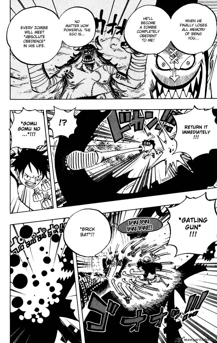 One Piece - undefined - Page 6