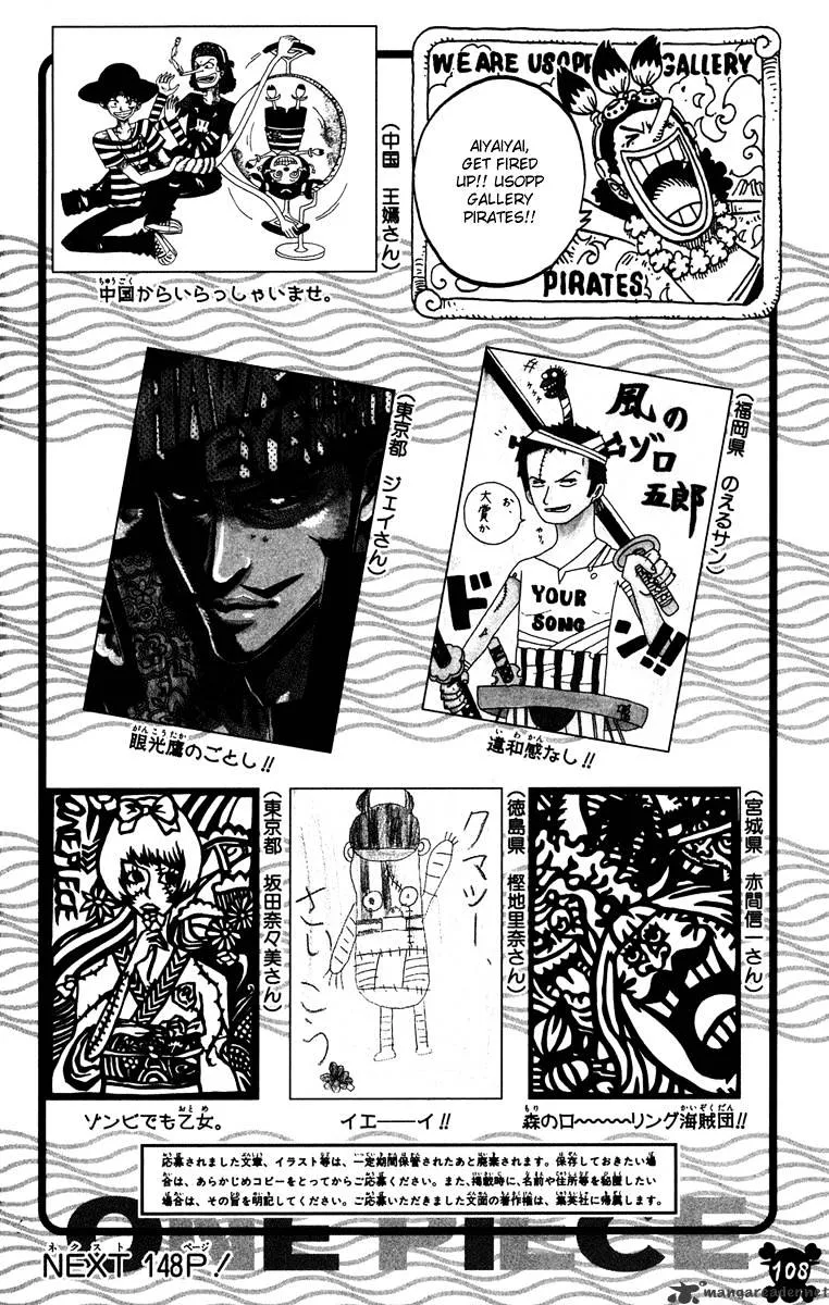 One Piece - undefined - Page 19