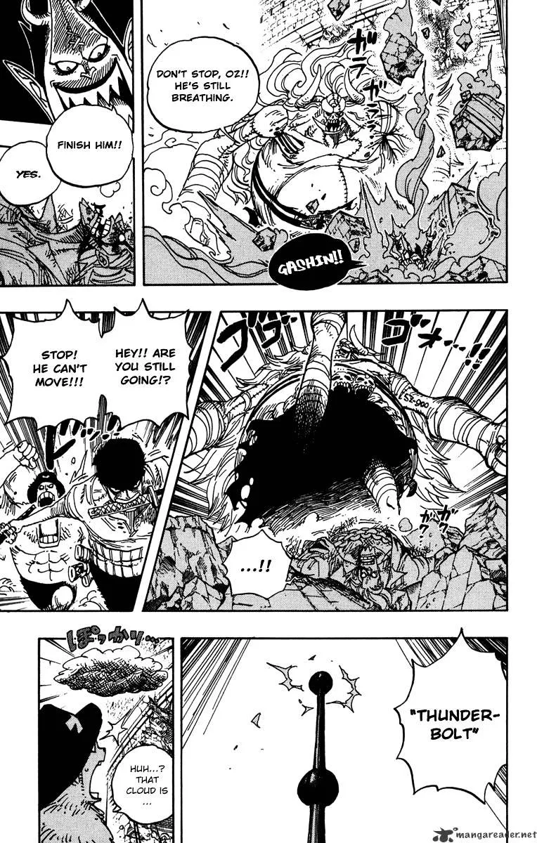 One Piece - undefined - Page 13