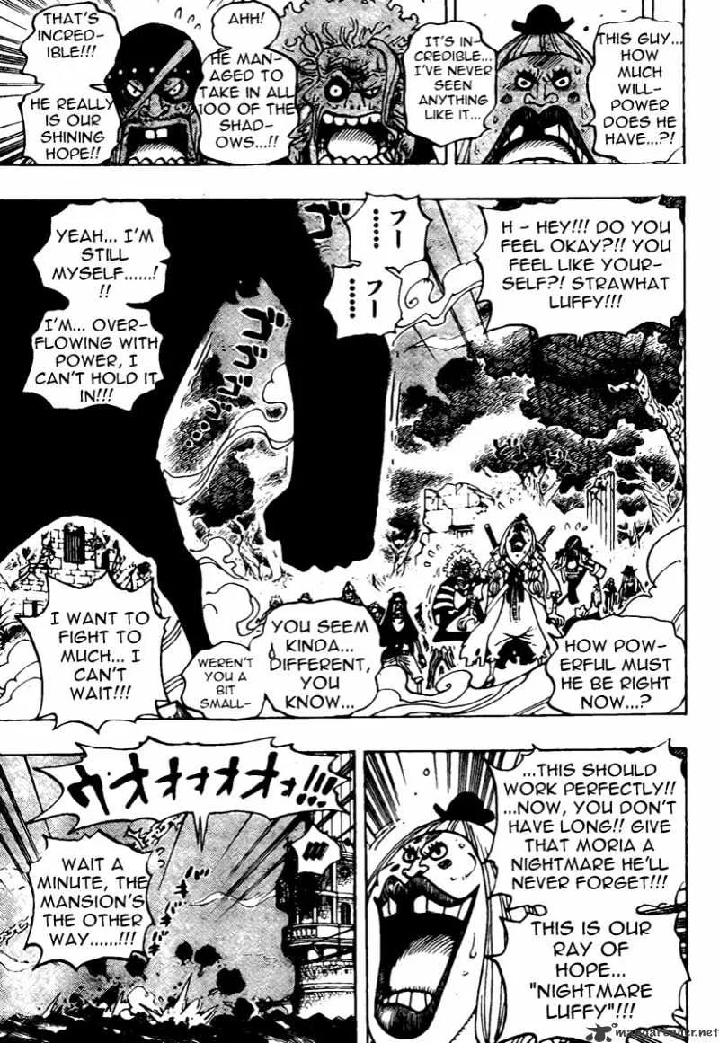 One Piece - undefined - Page 17