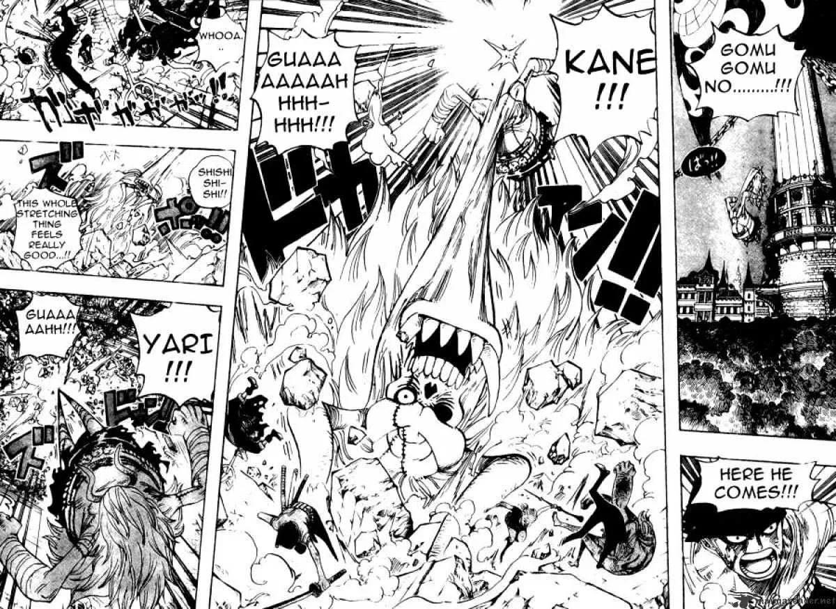 One Piece - undefined - Page 18