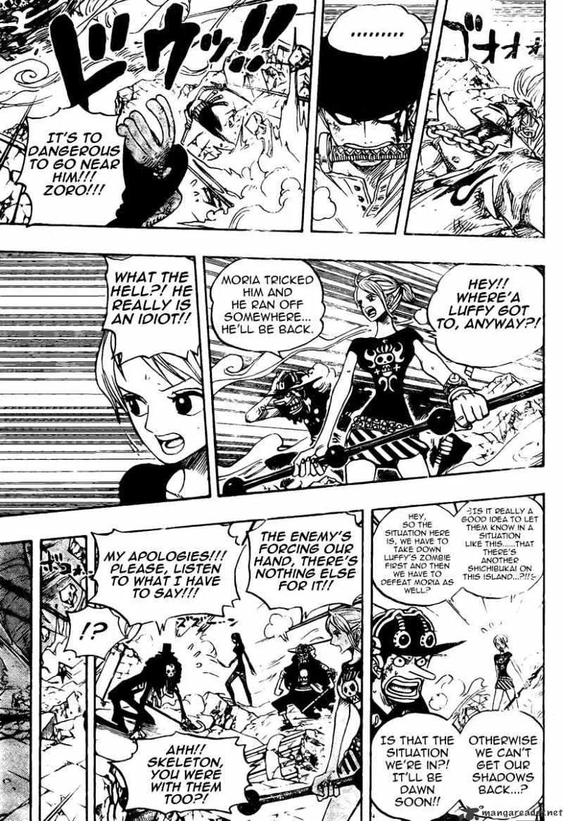 One Piece - undefined - Page 5