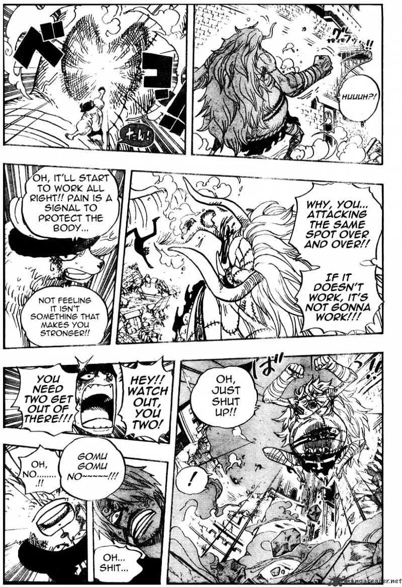 One Piece - undefined - Page 16