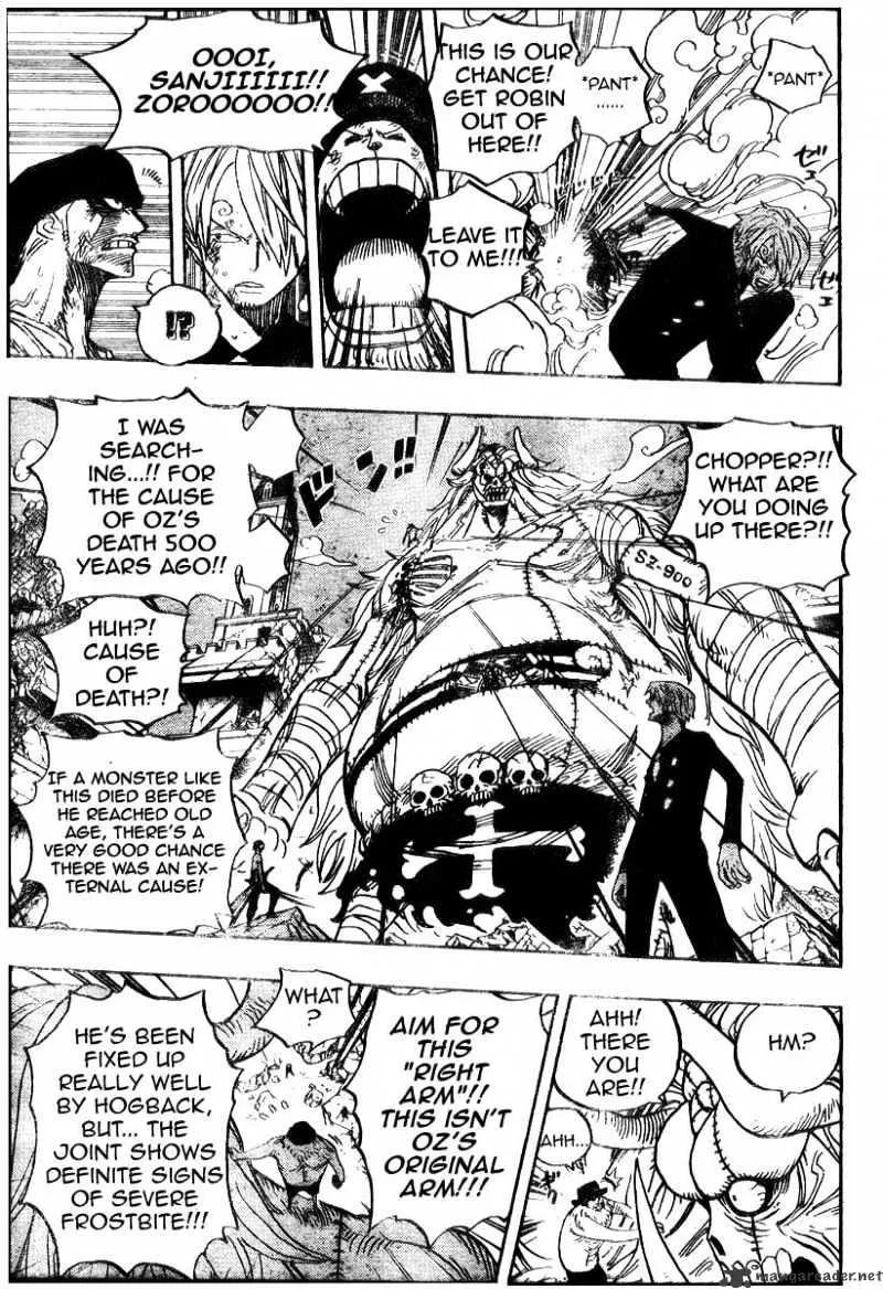 One Piece - undefined - Page 12