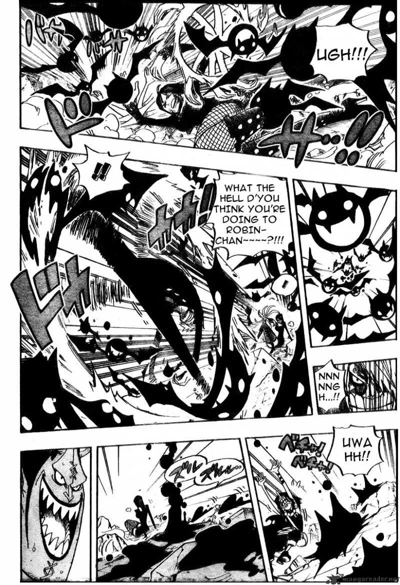 One Piece - undefined - Page 4