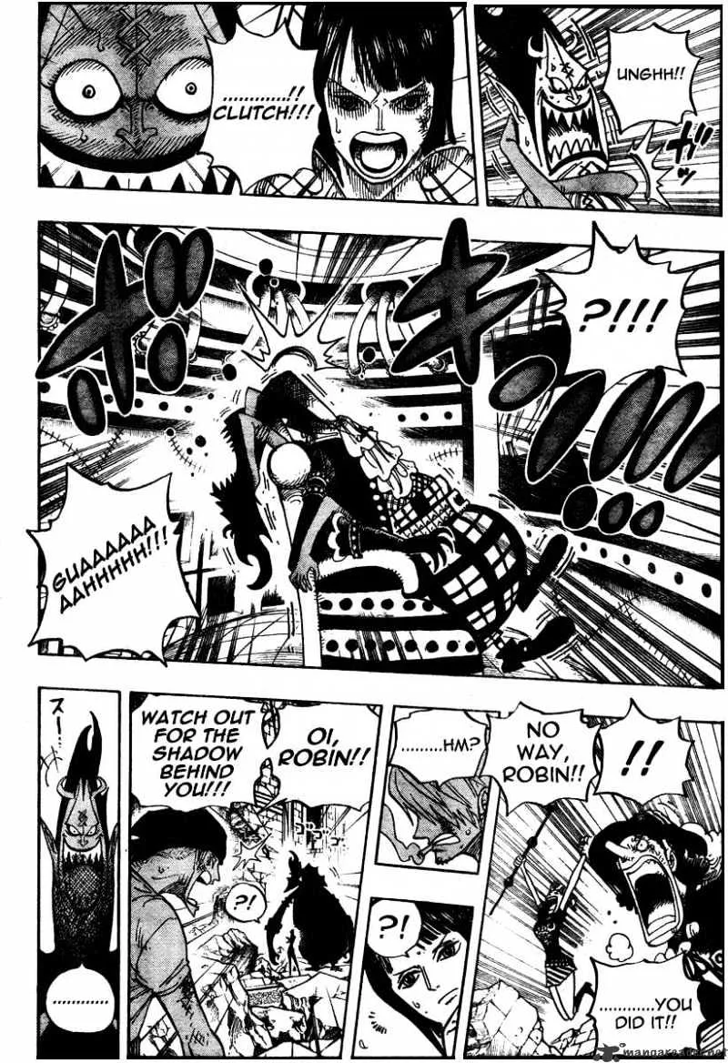 One Piece - undefined - Page 6