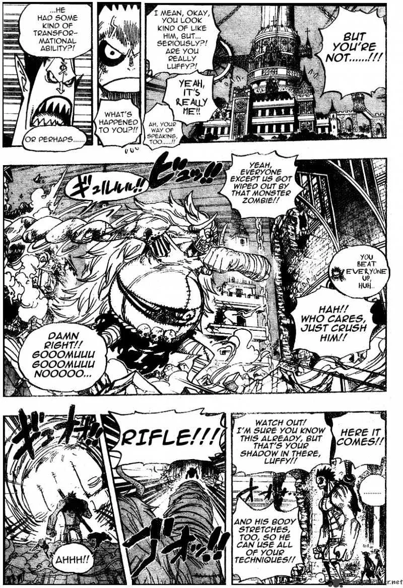 One Piece - undefined - Page 12