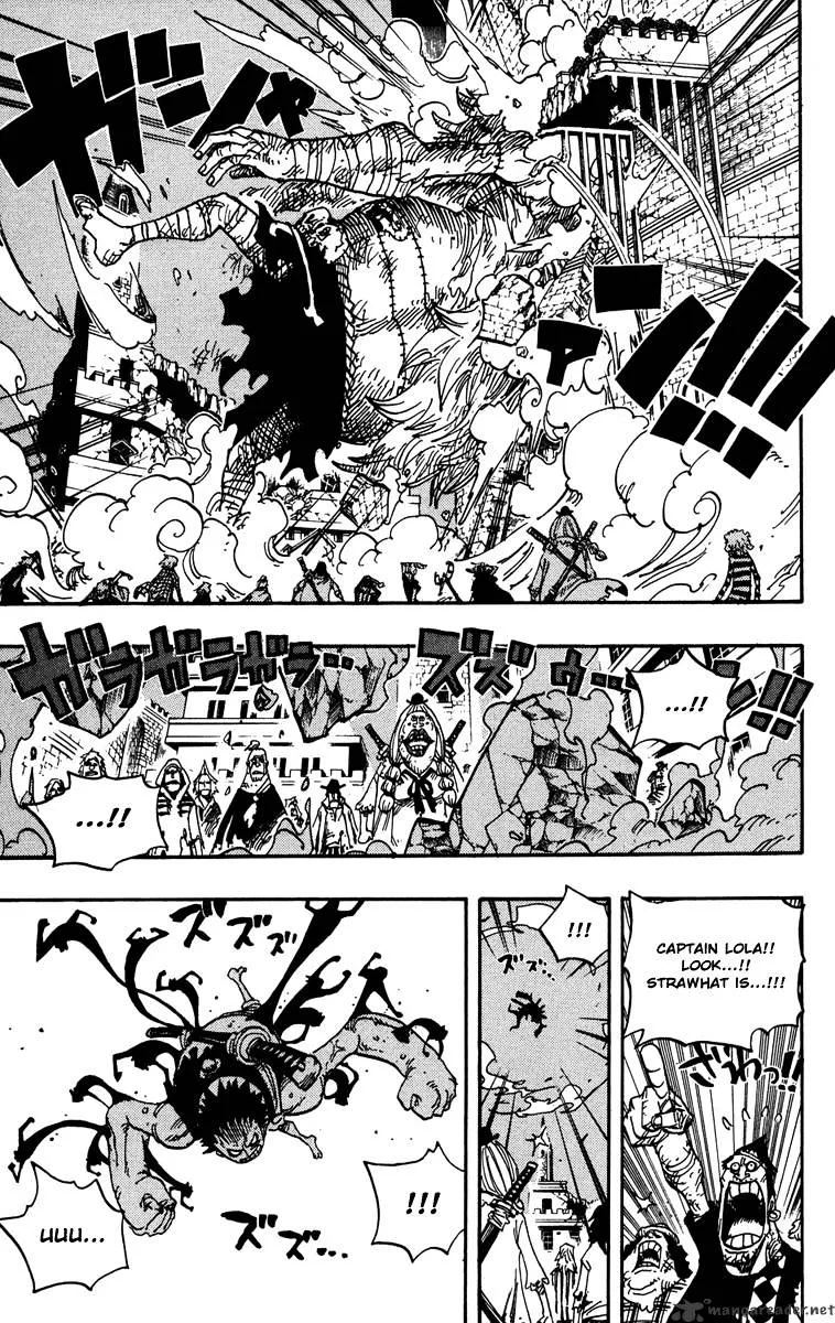 One Piece - undefined - Page 14