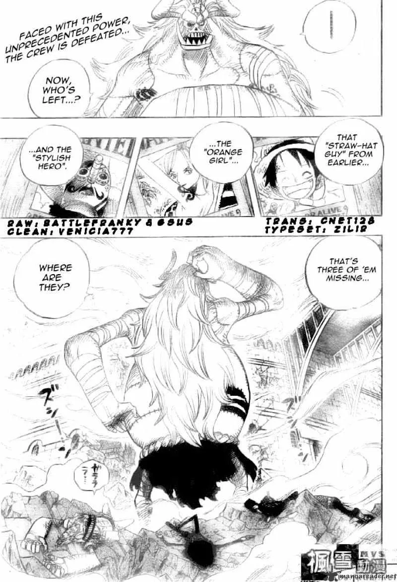 One Piece - undefined - Page 1