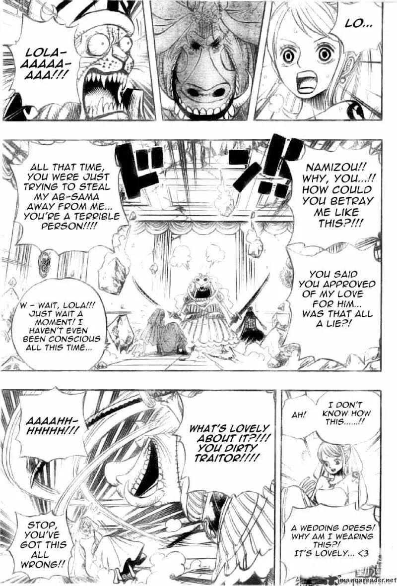 One Piece - undefined - Page 7