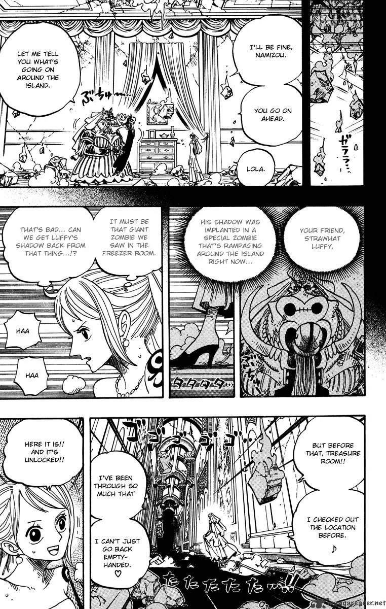 One Piece - undefined - Page 15