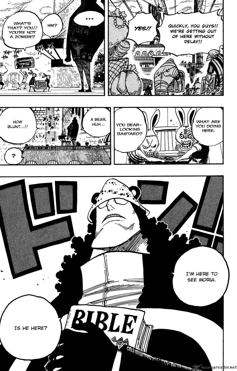 One Piece - undefined - Page 17