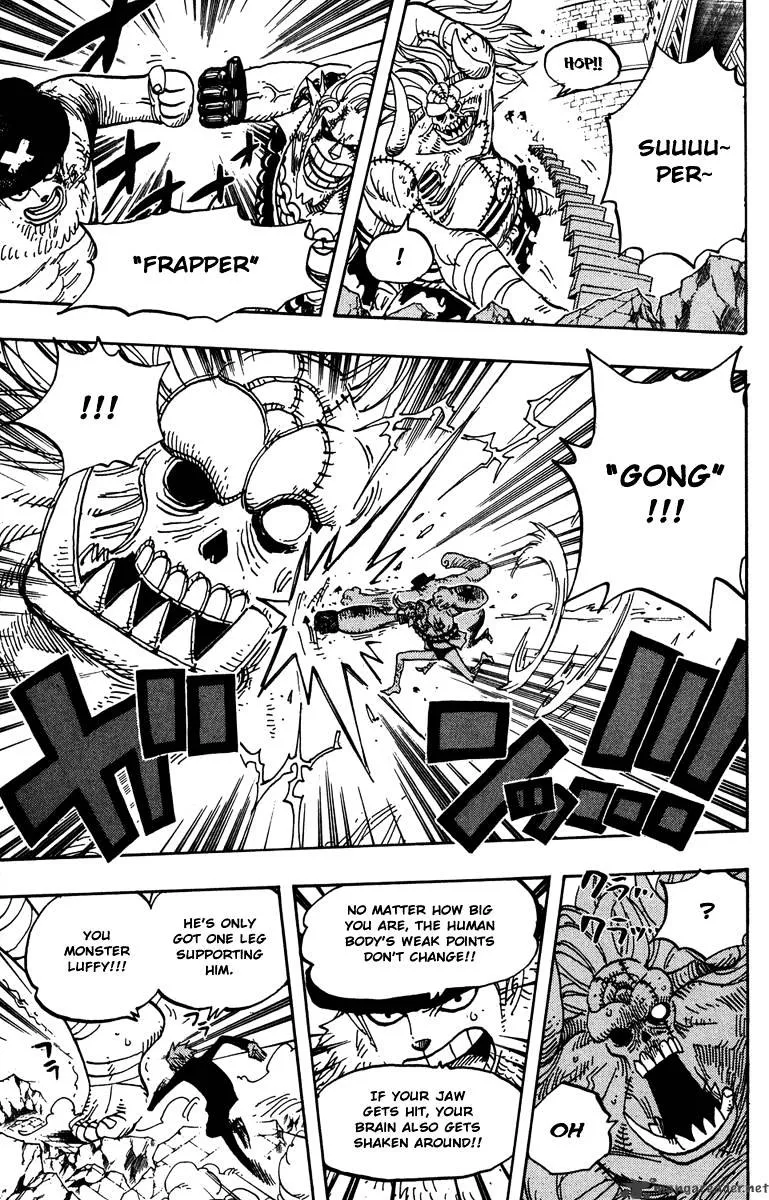 One Piece - undefined - Page 12