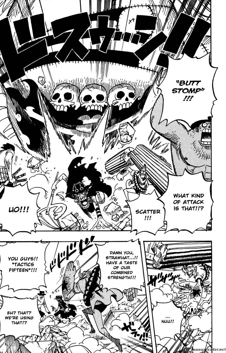 One Piece - undefined - Page 4