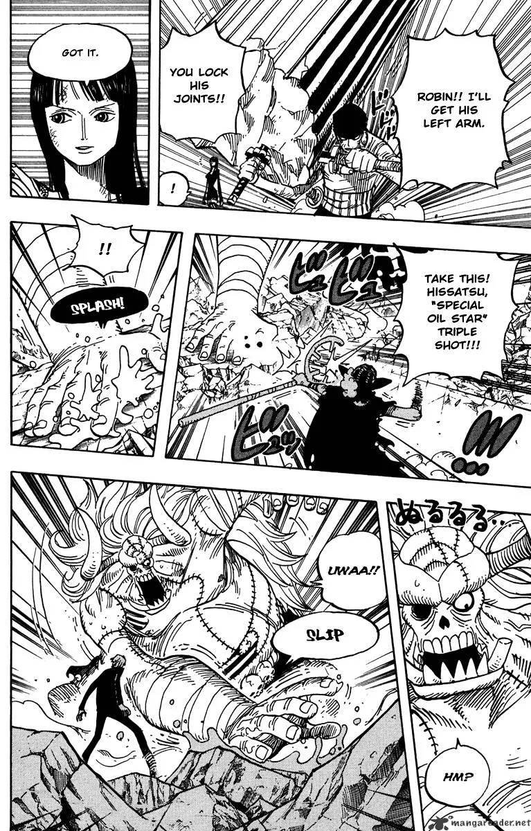 One Piece - undefined - Page 9