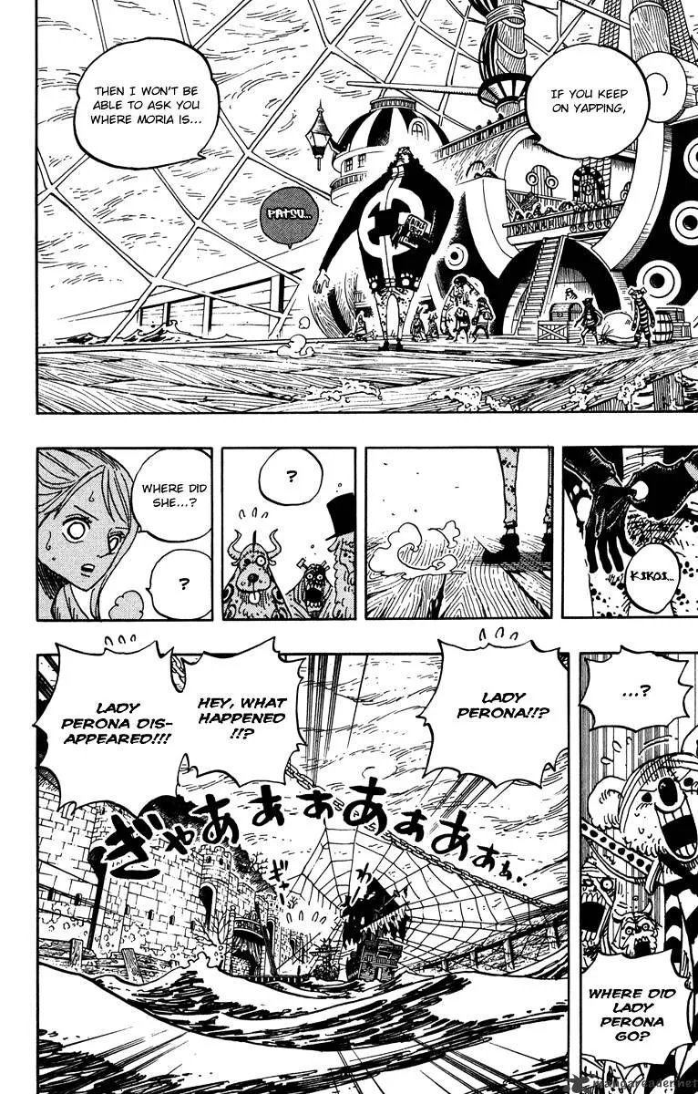 One Piece - undefined - Page 15