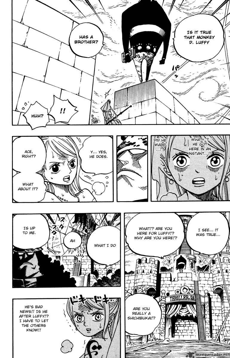 One Piece - undefined - Page 17