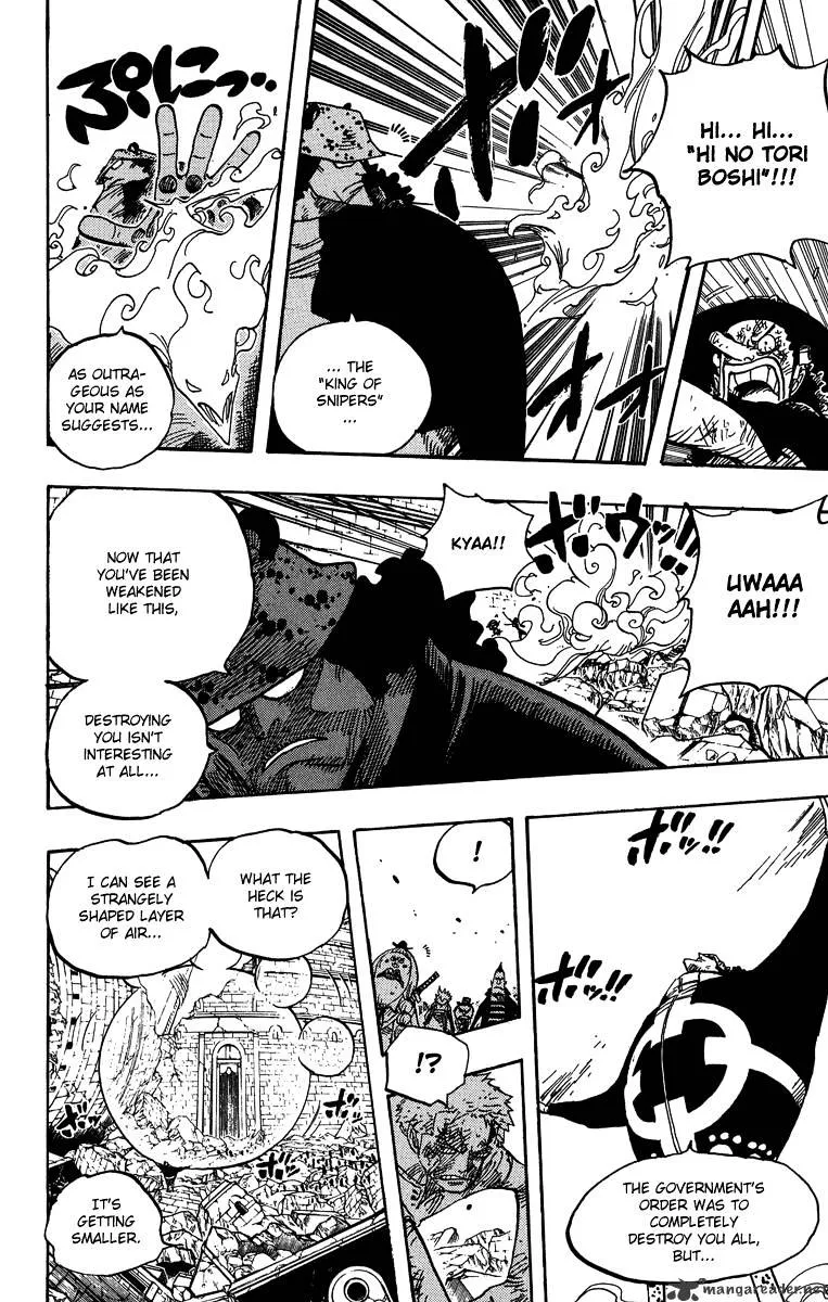 One Piece - undefined - Page 16