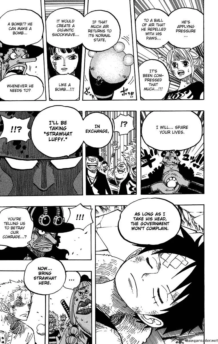 One Piece - undefined - Page 17