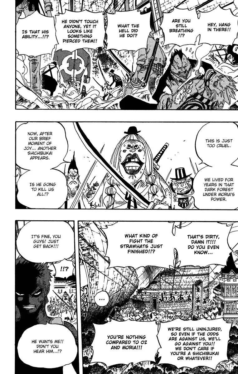 One Piece - undefined - Page 2