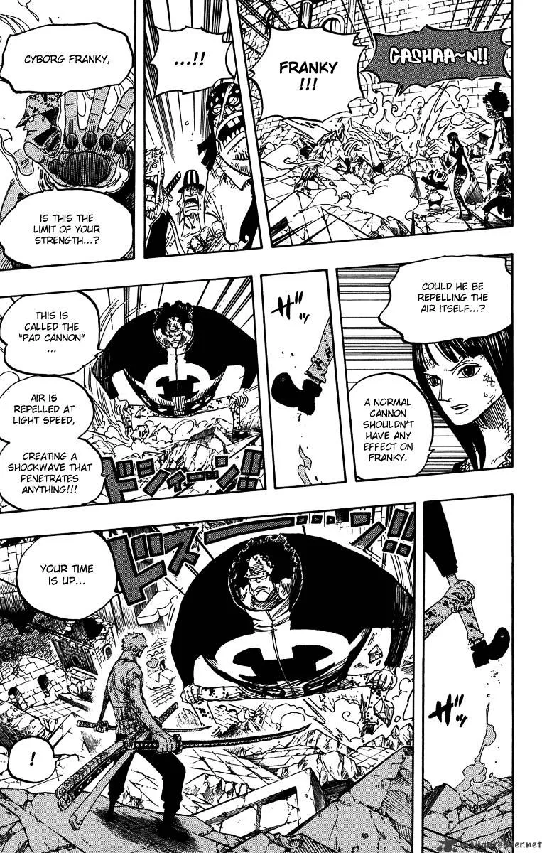 One Piece - undefined - Page 11