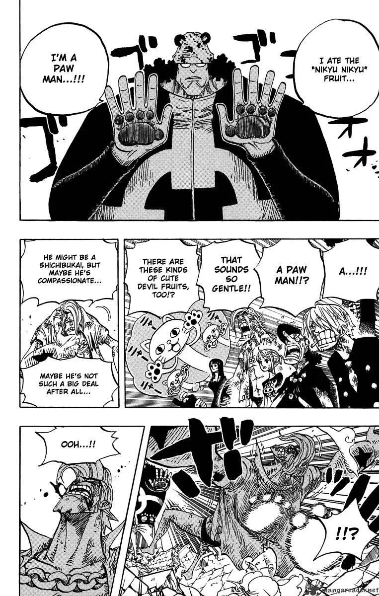 One Piece - undefined - Page 10