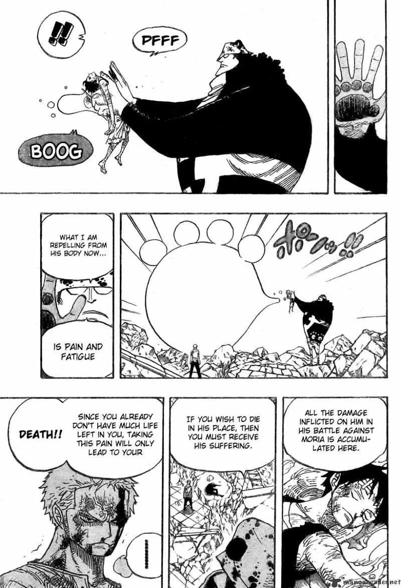 One Piece - undefined - Page 15