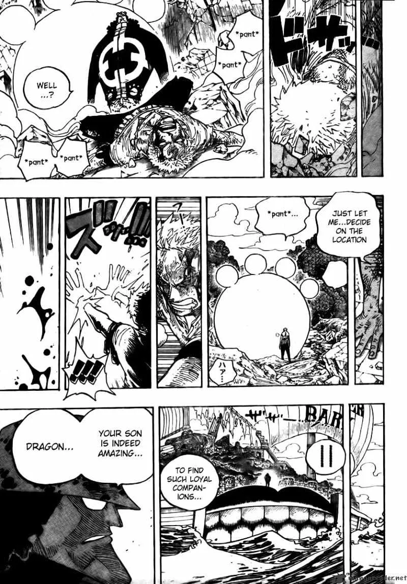 One Piece - undefined - Page 17