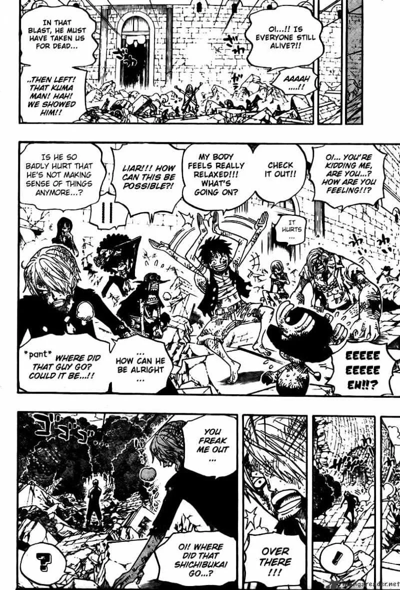 One Piece - undefined - Page 18