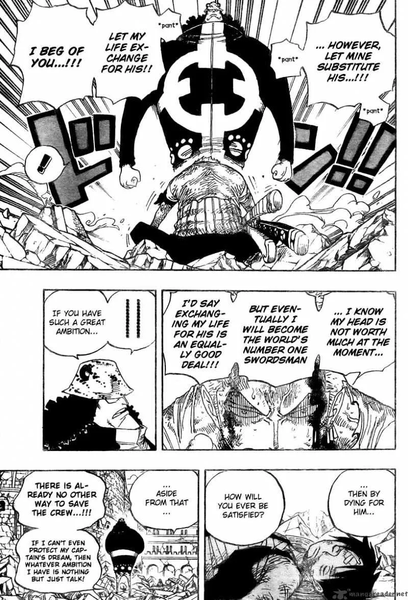 One Piece - undefined - Page 11