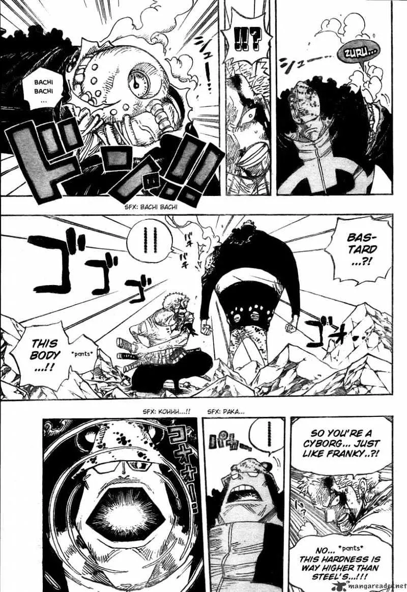 One Piece - undefined - Page 7