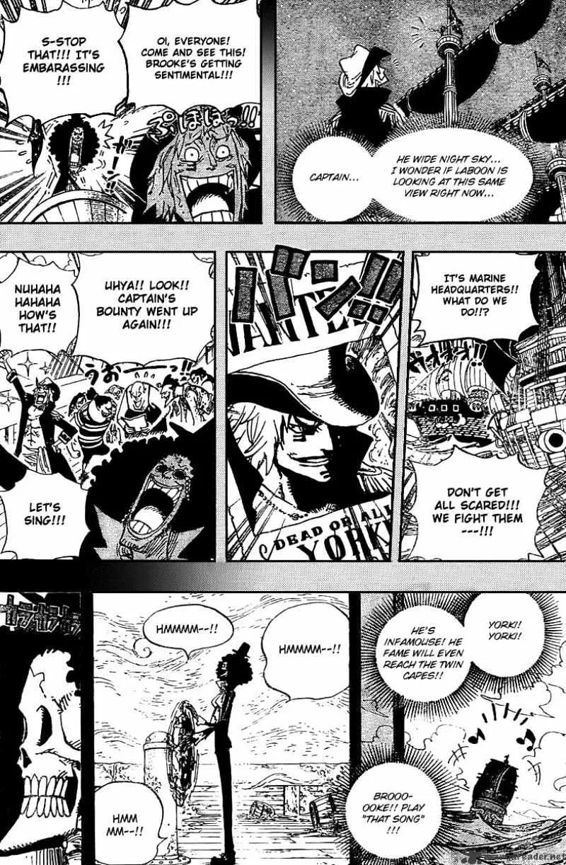 One Piece - undefined - Page 16