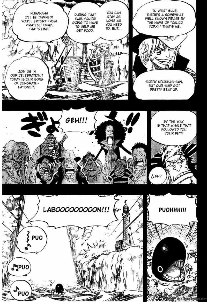 One Piece - undefined - Page 9