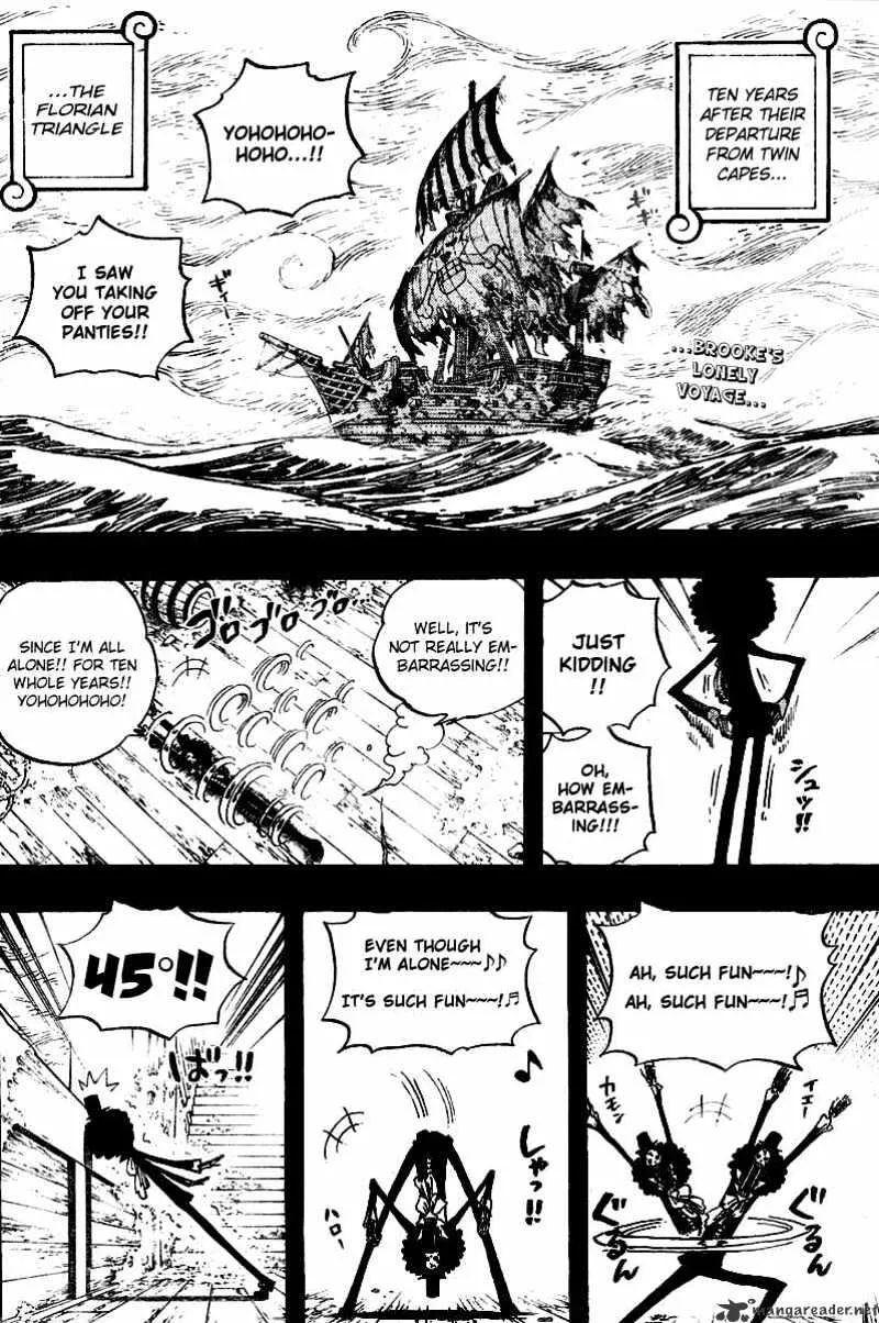 One Piece - undefined - Page 3