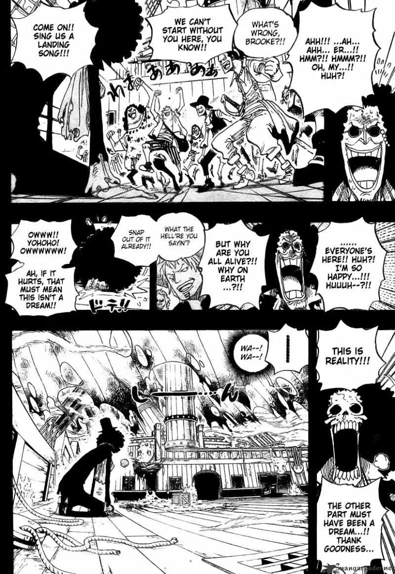 One Piece - undefined - Page 5